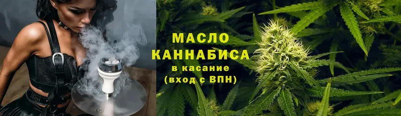 Названия наркотиков Ленинск-Кузнецкий ГАШИШ  Конопля  Кокаин  СК  Меф 